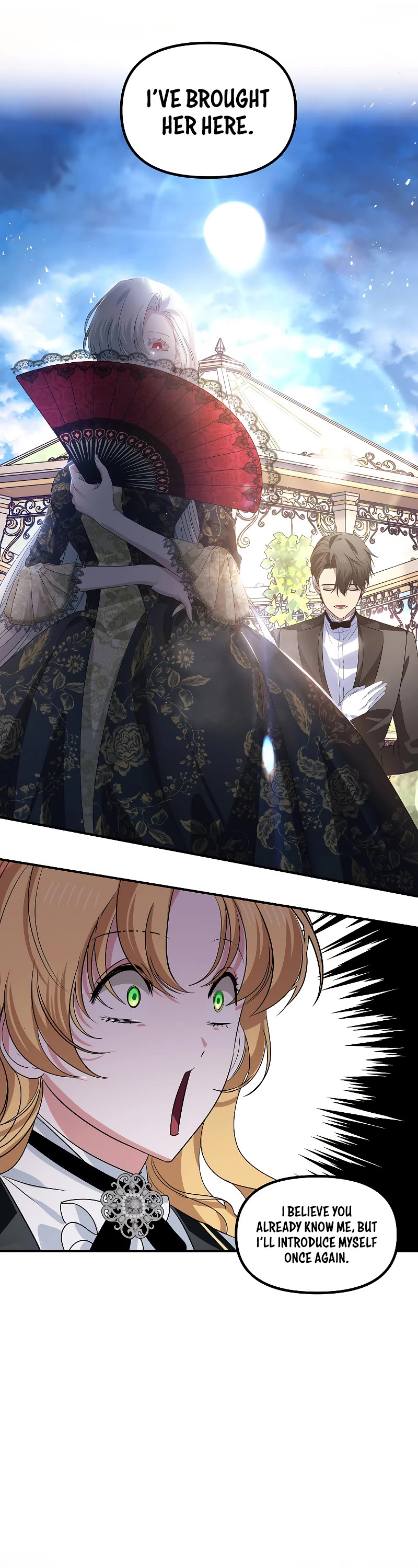 SSS-Class Suicide Hunter Chapter 107 page 10 - Chapter 107