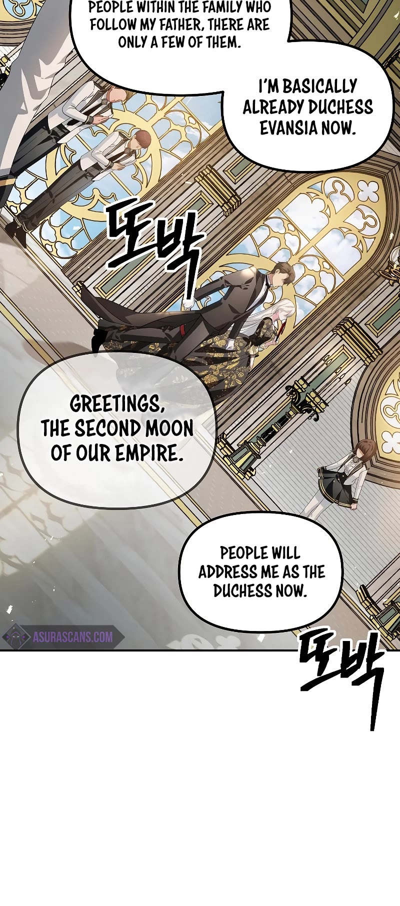 SSS-Class Suicide Hunter Chapter 107 page 17 - Chapter 107