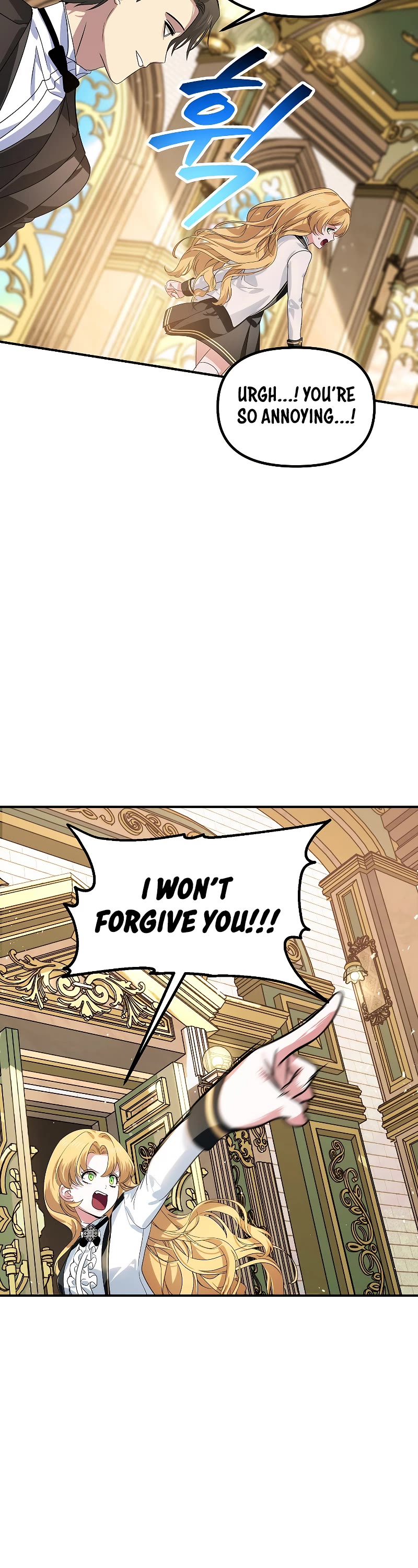 SSS-Class Suicide Hunter Chapter 107 page 27 - Chapter 107