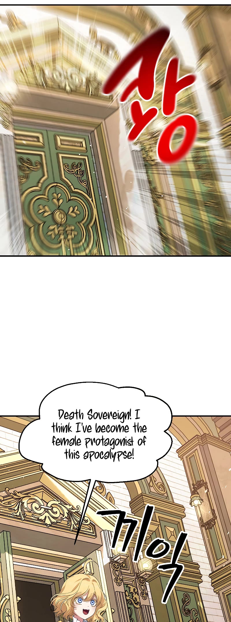 SSS-Class Suicide Hunter Chapter 107 page 28 - Chapter 107