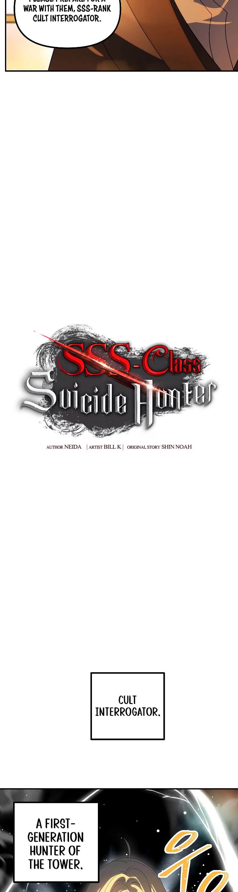 SSS-Class Suicide Hunter Chapter 107 page 31 - Chapter 107