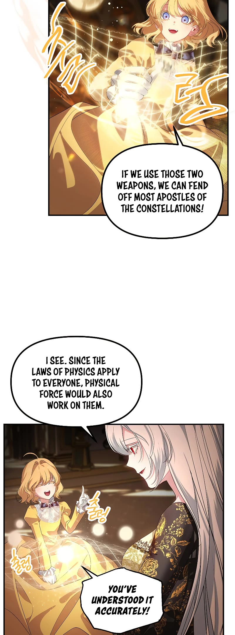 SSS-Class Suicide Hunter Chapter 107 page 36 - Chapter 107