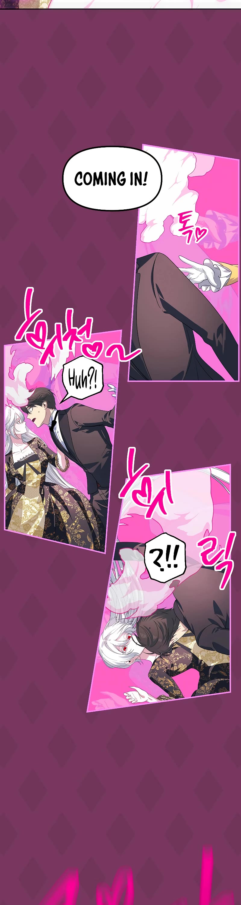 SSS-Class Suicide Hunter Chapter 107 page 44 - Chapter 107