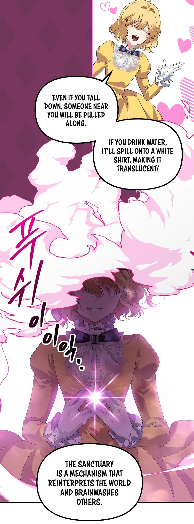 SSS-Class Suicide Hunter Chapter 107 page 47 - Chapter 107