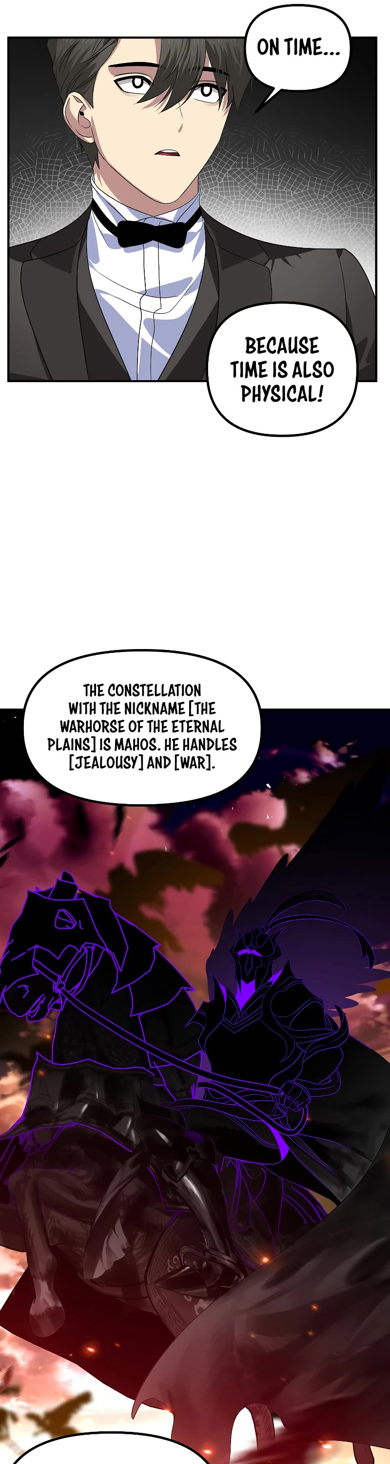 SSS-Class Suicide Hunter Chapter 107 page 52 - Chapter 107