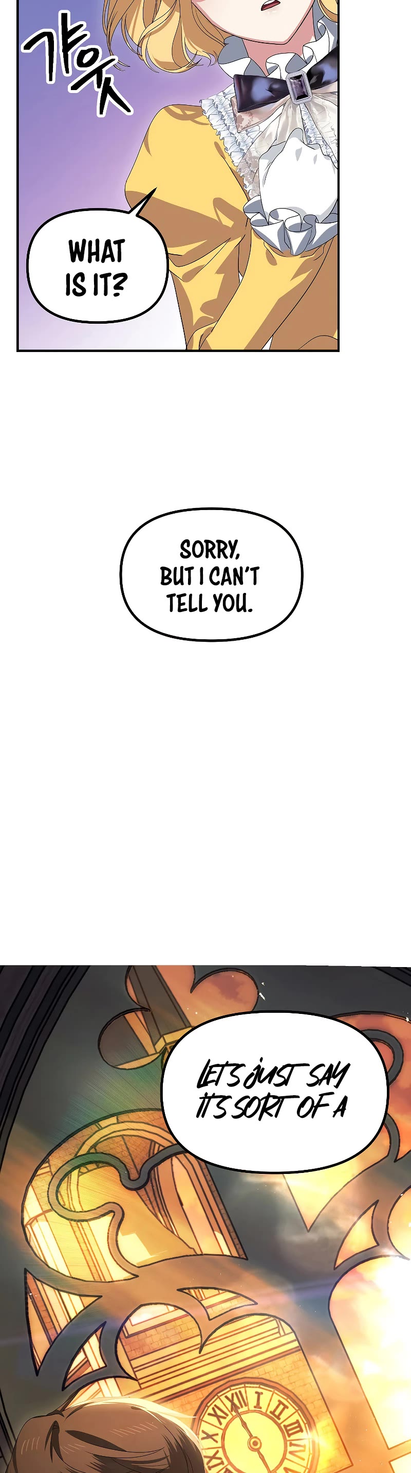 SSS-Class Suicide Hunter Chapter 107 page 58 - Chapter 107