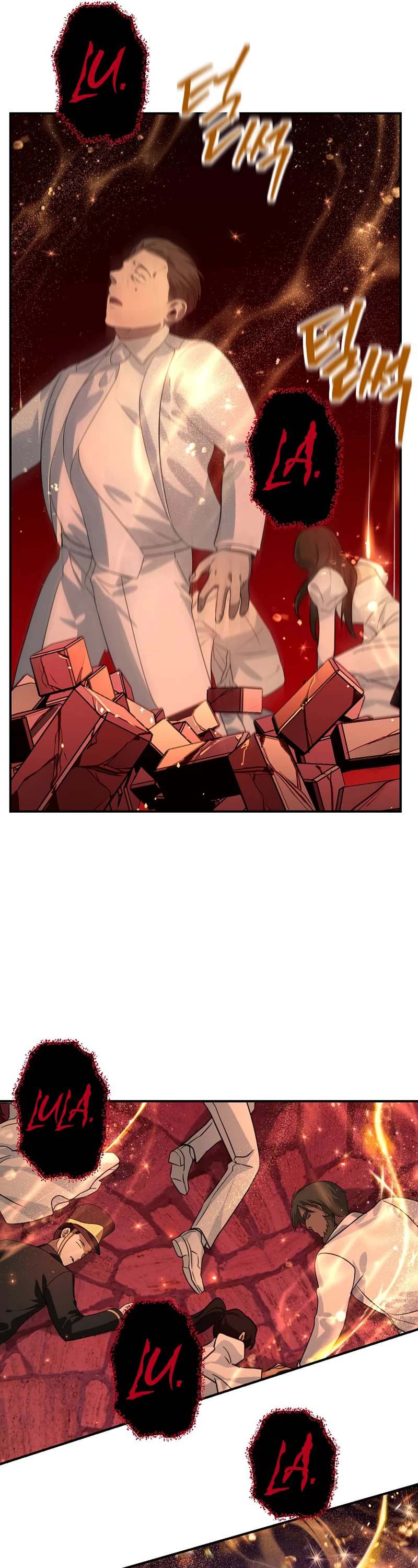 SSS-Class Suicide Hunter Chapter 108 page 42 - Chapter 108