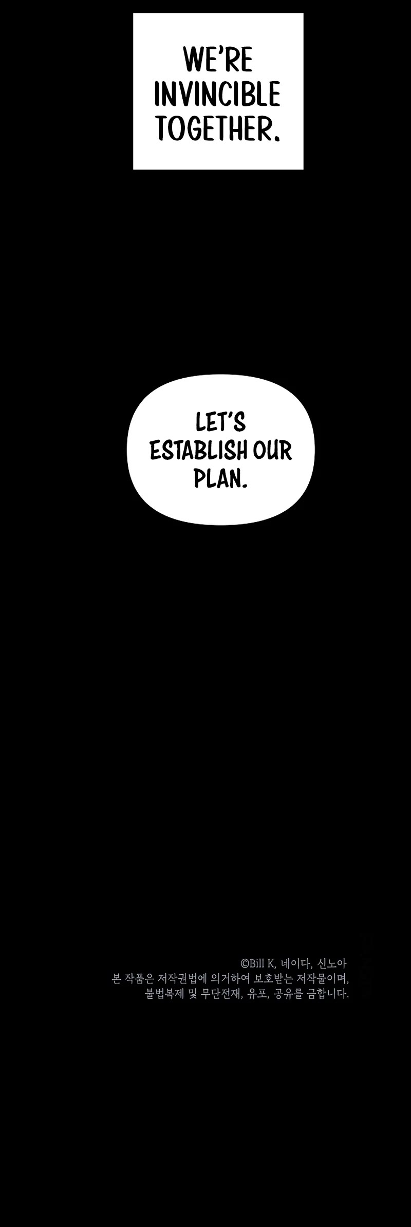 SSS-Class Suicide Hunter Chapter 108 page 54 - Chapter 108