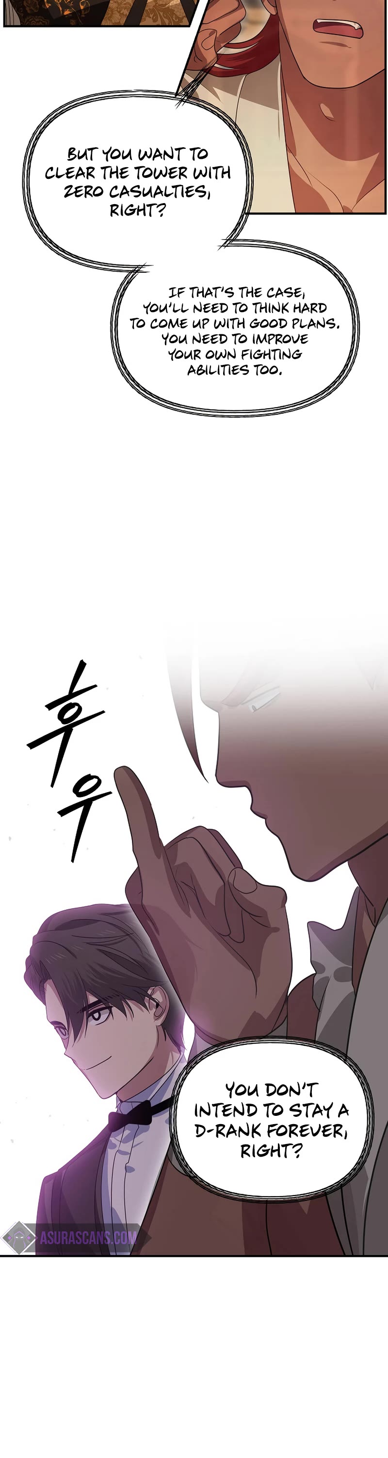 SSS-Class Suicide Hunter Chapter 108 page 6 - Chapter 108