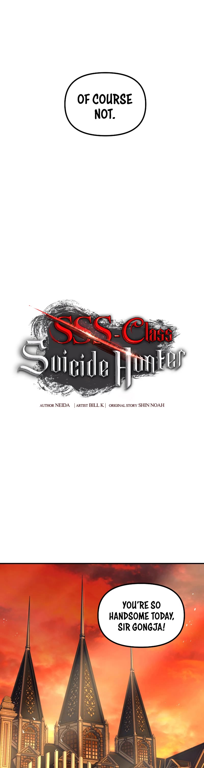 SSS-Class Suicide Hunter Chapter 108 page 7 - Chapter 108