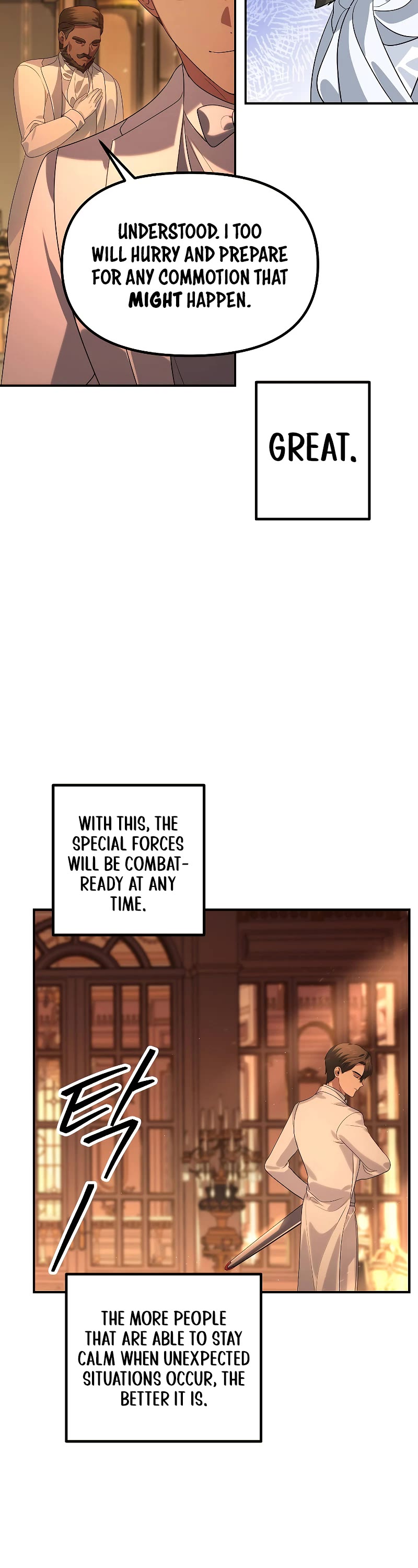 SSS-Class Suicide Hunter Chapter 109 page 18 - Chapter 109