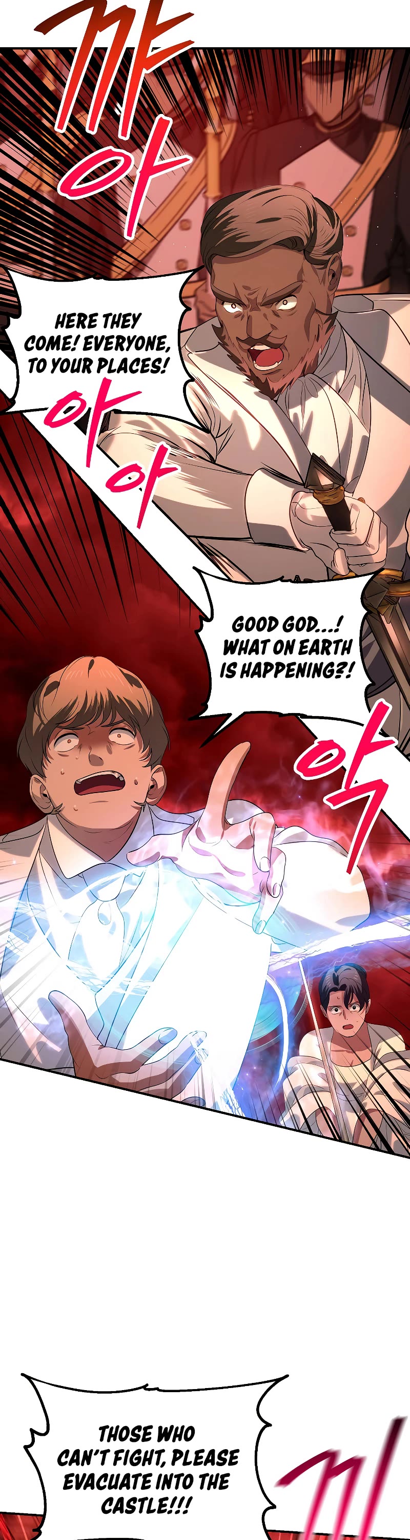SSS-Class Suicide Hunter Chapter 109 page 23 - Chapter 109
