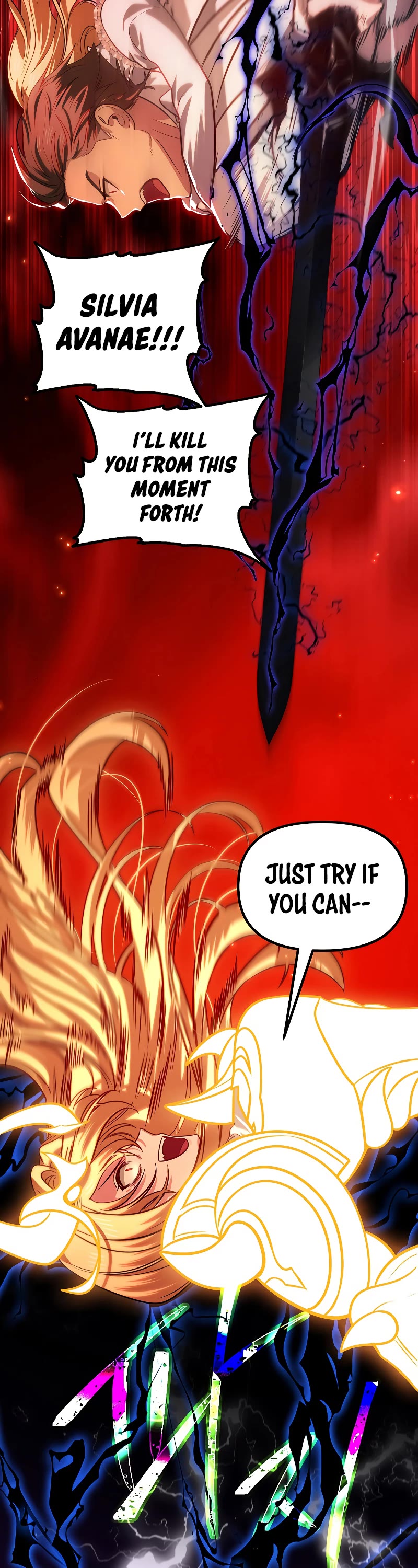 SSS-Class Suicide Hunter Chapter 109 page 38 - Chapter 109