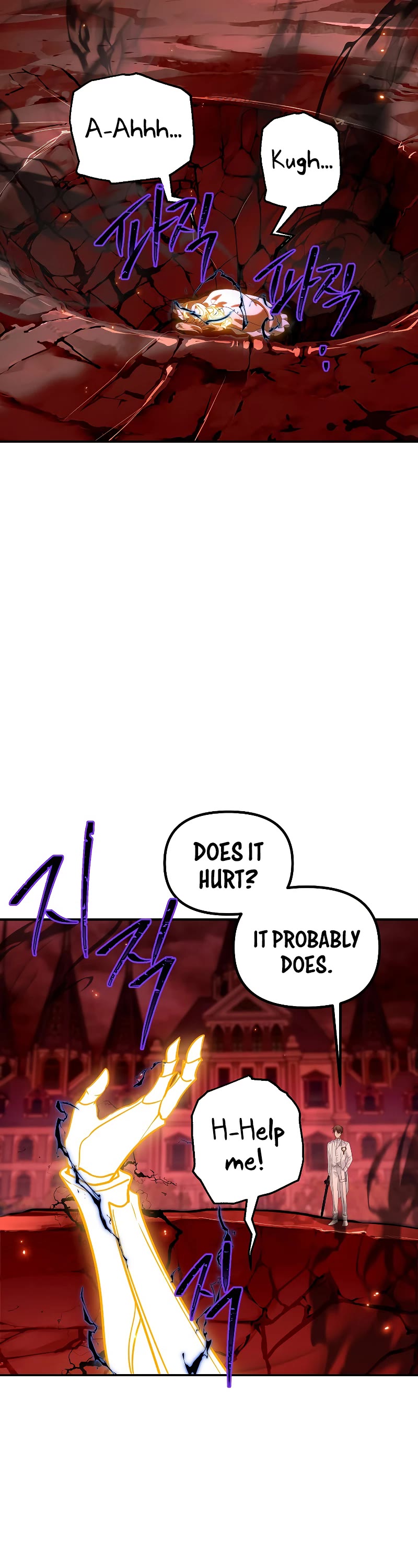 SSS-Class Suicide Hunter Chapter 109 page 42 - Chapter 109