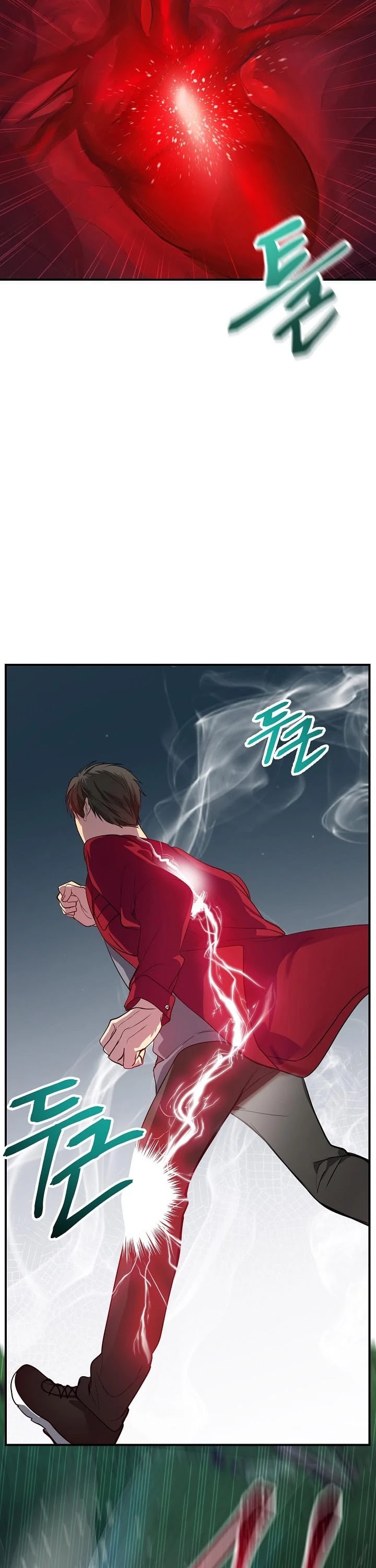 SSS-Class Suicide Hunter Chapter 11 page 11 - Chapter 11