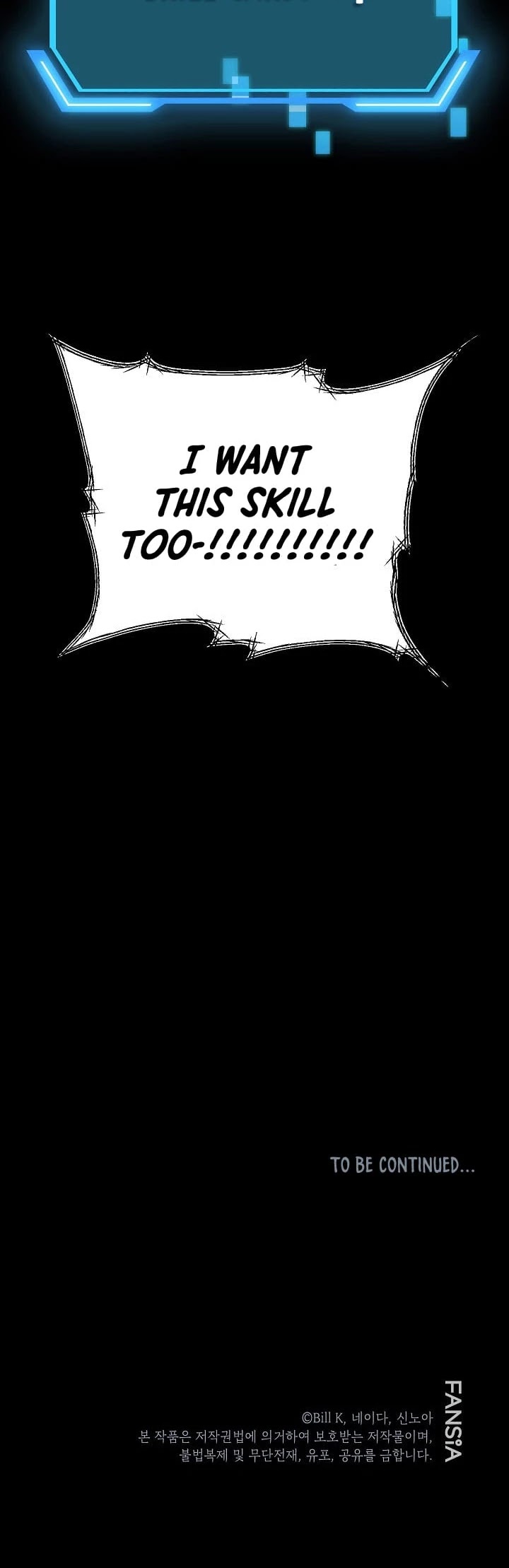 SSS-Class Suicide Hunter Chapter 11 page 51 - Chapter 11