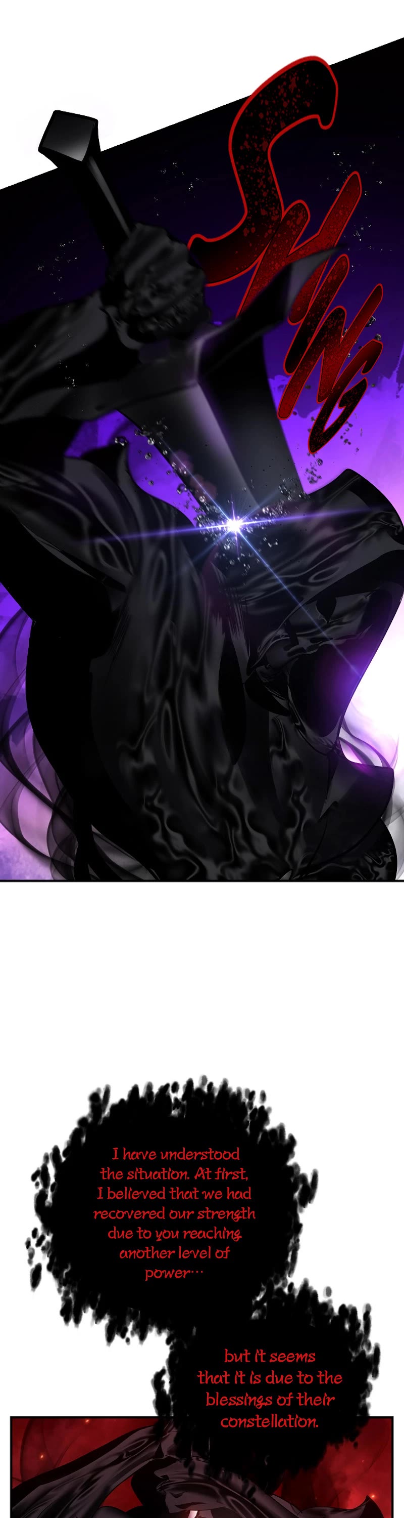 SSS-Class Suicide Hunter Chapter 110 page 17 - Chapter 110