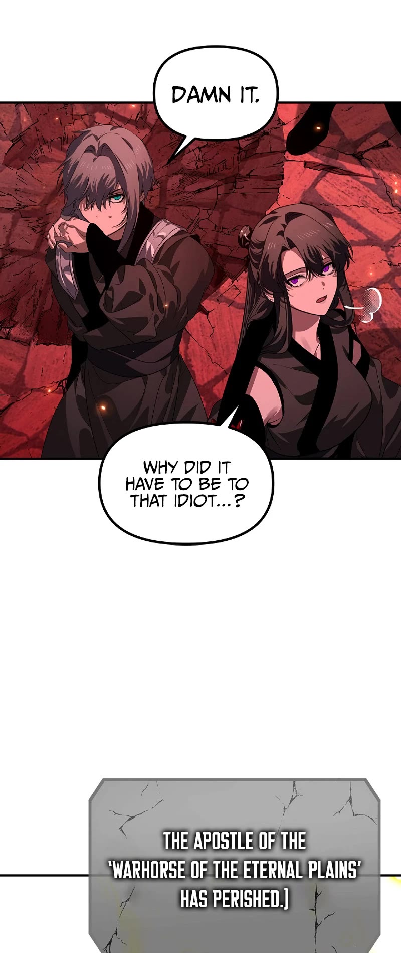 SSS-Class Suicide Hunter Chapter 110 page 32 - Chapter 110