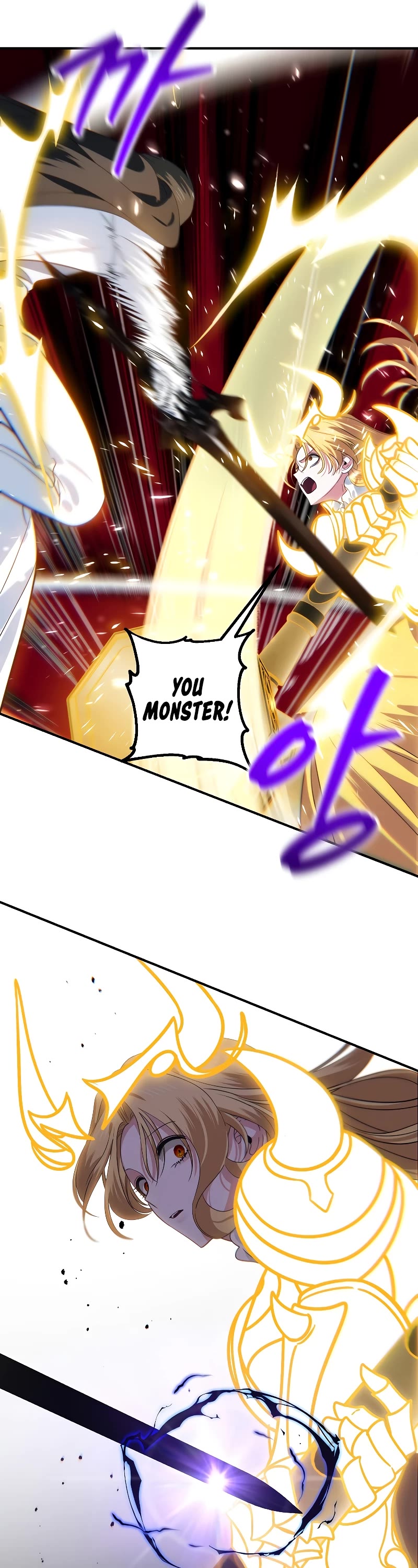 SSS-Class Suicide Hunter Chapter 111 page 11 - Chapter 111