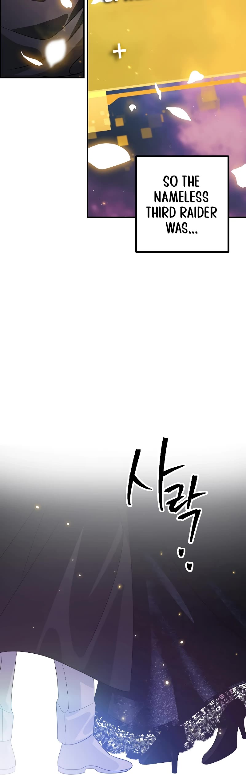 SSS-Class Suicide Hunter Chapter 111 page 42 - Chapter 111