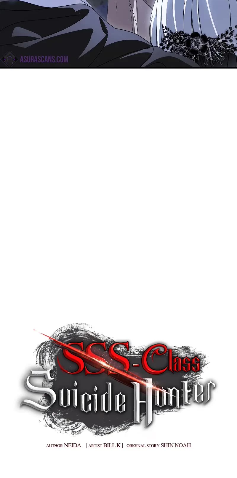 SSS-Class Suicide Hunter Chapter 112 page 11 - Chapter 112