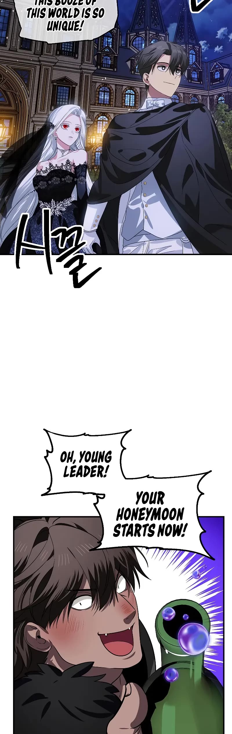 SSS-Class Suicide Hunter Chapter 112 page 22 - Chapter 112