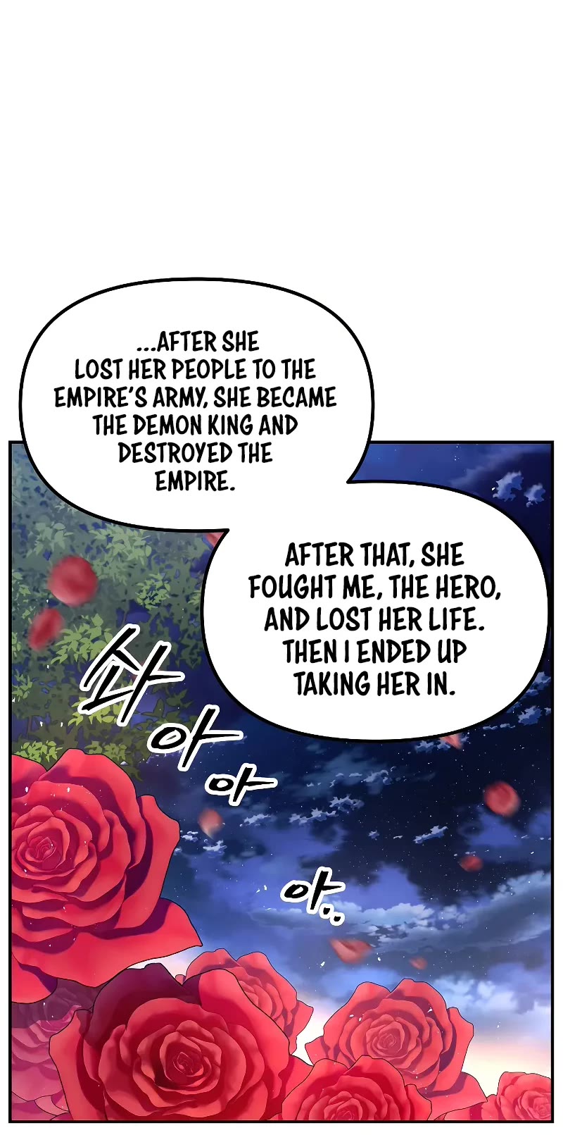 SSS-Class Suicide Hunter Chapter 112 page 32 - Chapter 112