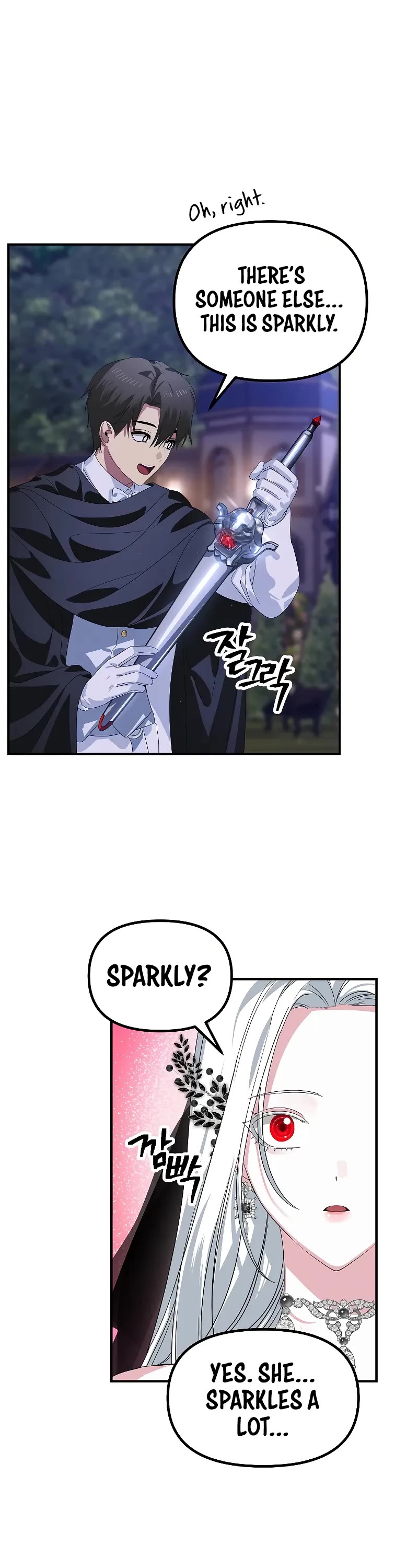 SSS-Class Suicide Hunter Chapter 112 page 33 - Chapter 112