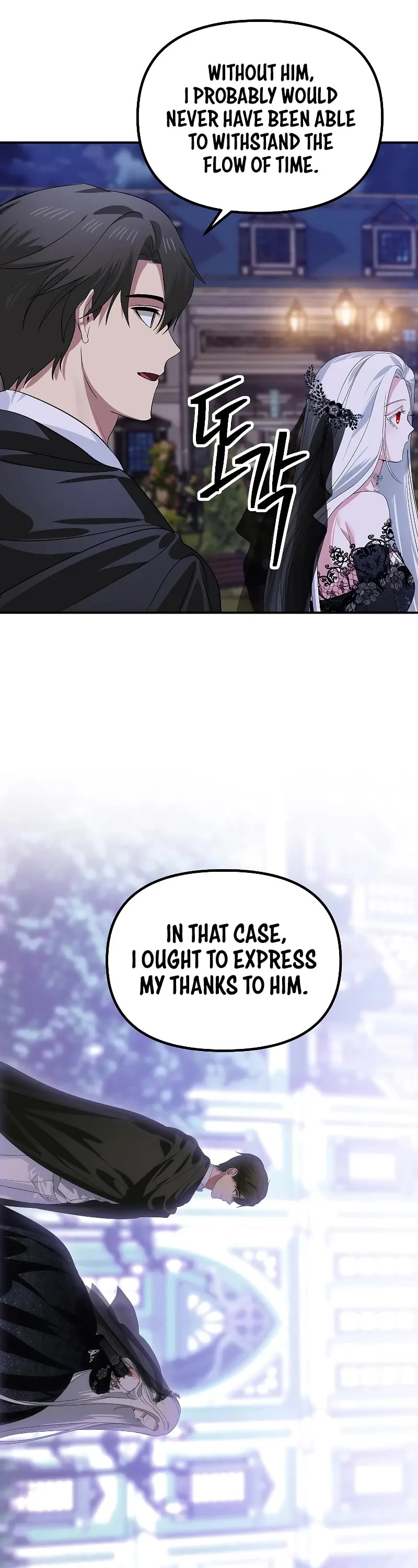 SSS-Class Suicide Hunter Chapter 112 page 38 - Chapter 112