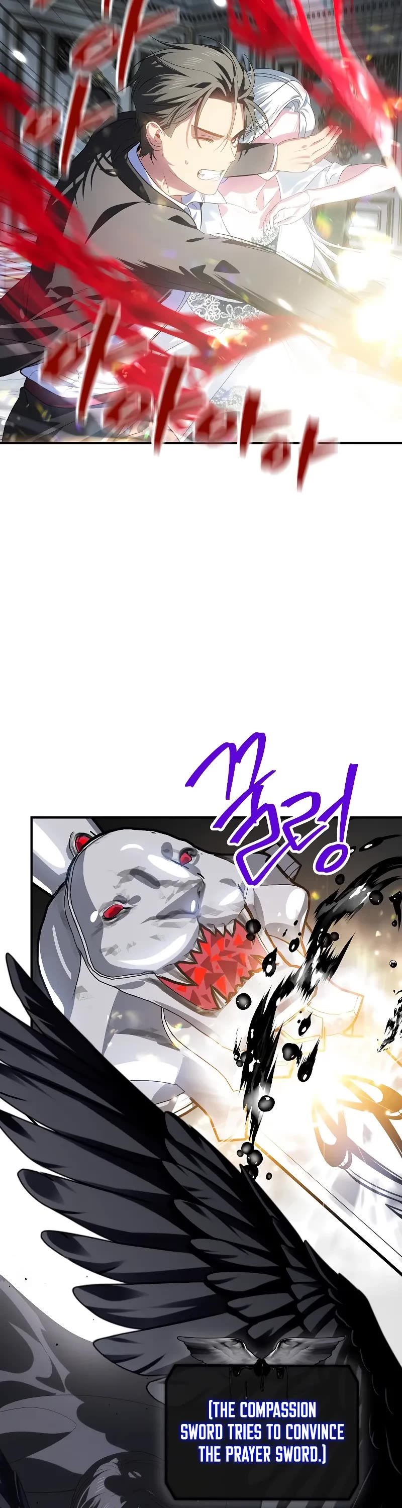 SSS-Class Suicide Hunter Chapter 113 page 11 - Chapter 113