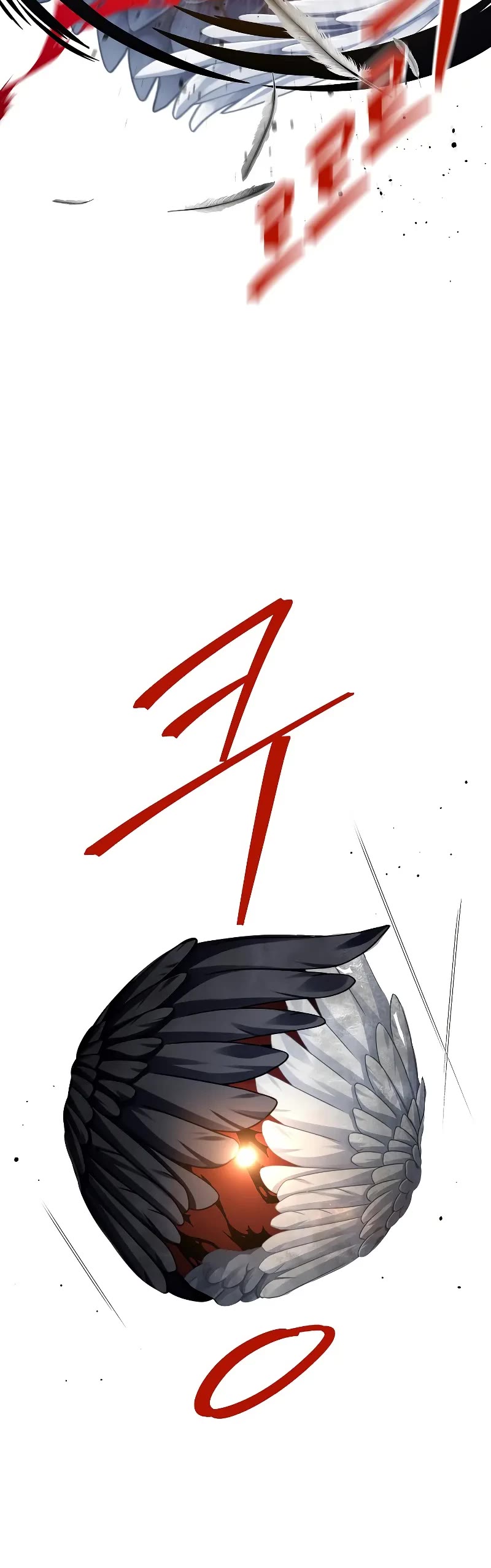SSS-Class Suicide Hunter Chapter 113 page 25 - Chapter 113