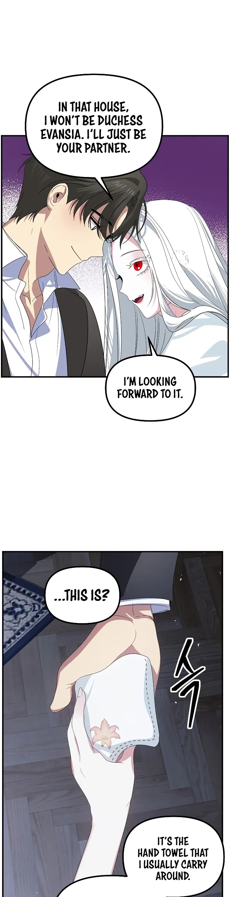 SSS-Class Suicide Hunter Chapter 113 page 46 - Chapter 113