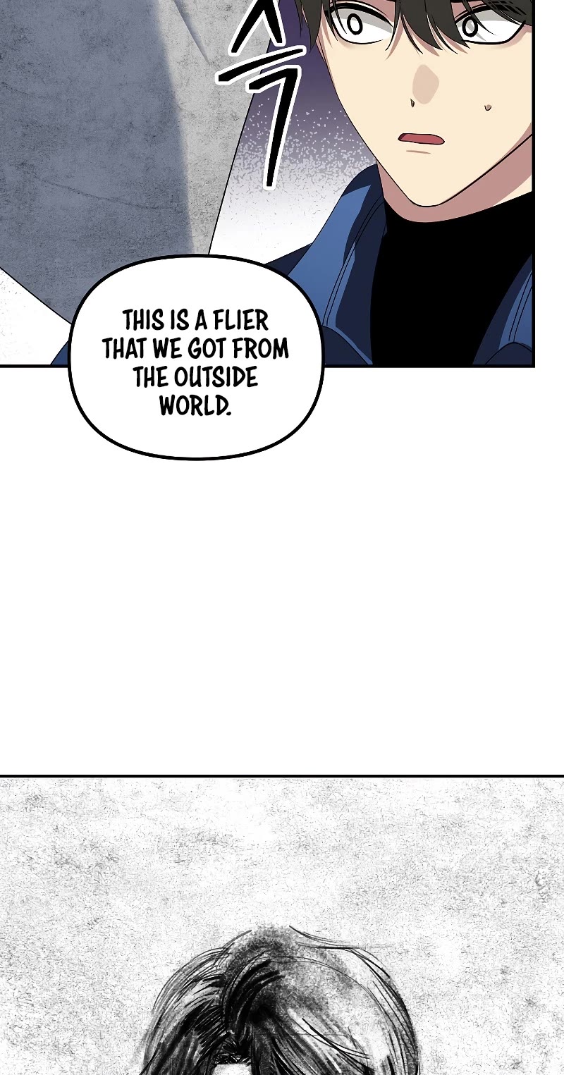 SSS-Class Suicide Hunter Chapter 114 page 14 - Chapter 114