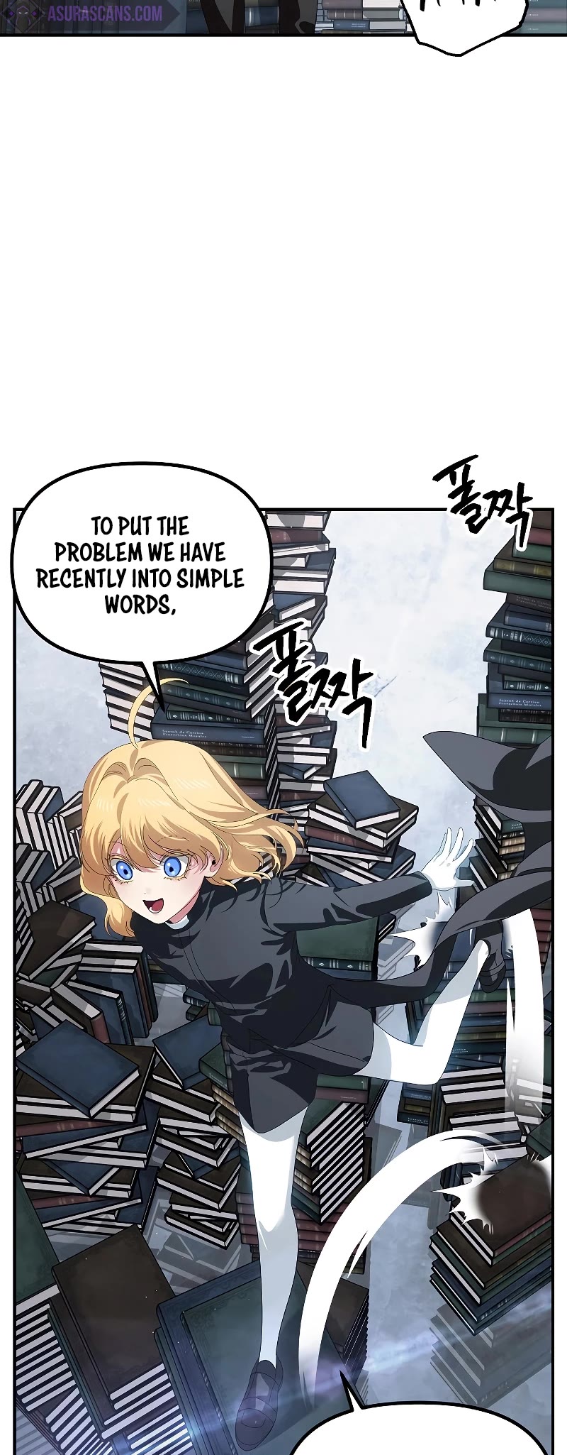 SSS-Class Suicide Hunter Chapter 114 page 5 - Chapter 114