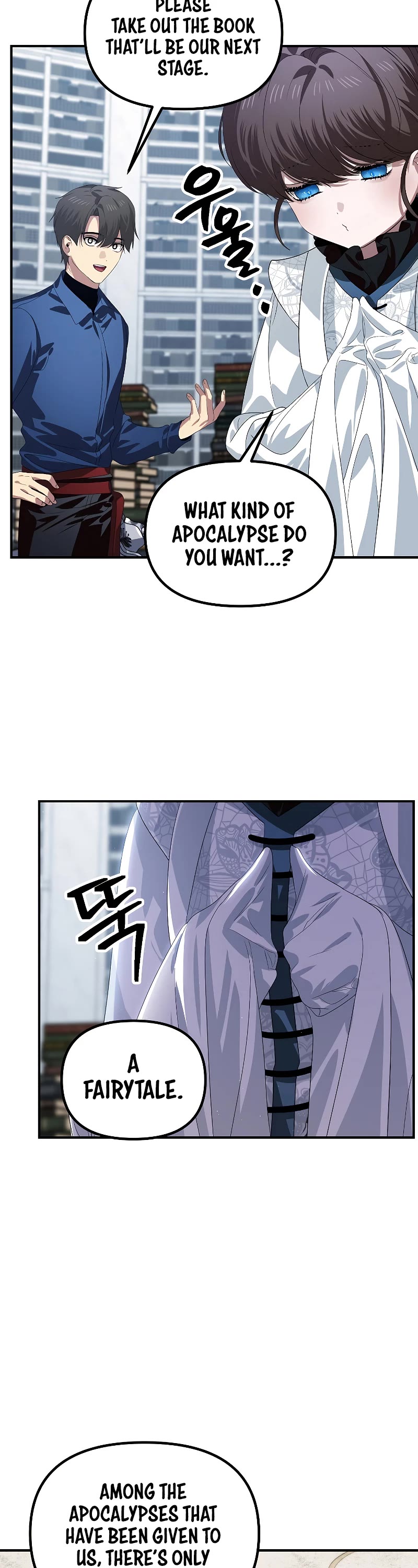 SSS-Class Suicide Hunter Chapter 115 page 14 - Chapter 115 (S3 END)