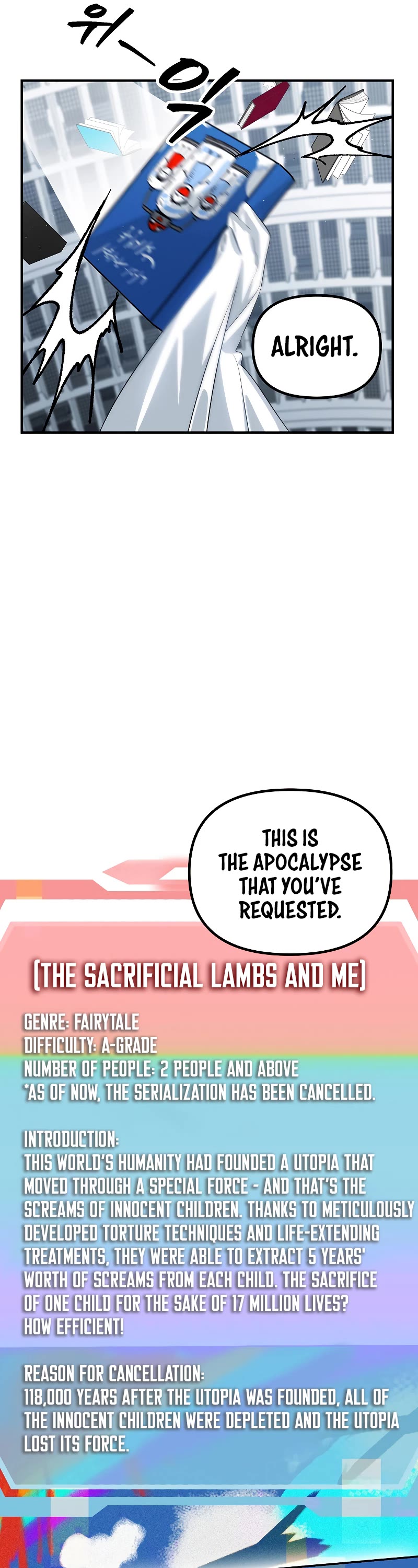 SSS-Class Suicide Hunter Chapter 115 page 17 - Chapter 115 (S3 END)