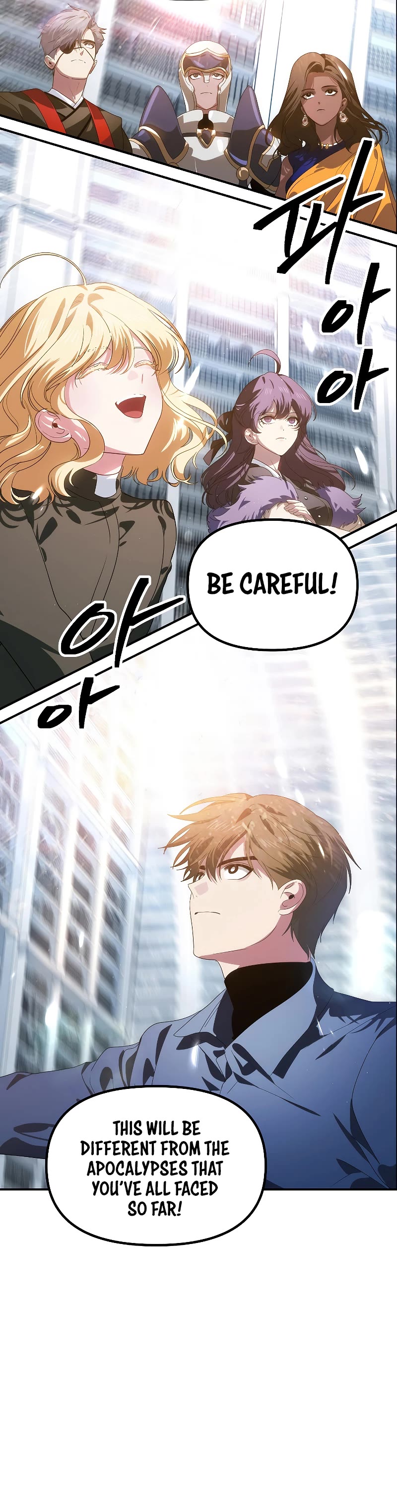 SSS-Class Suicide Hunter Chapter 115 page 47 - Chapter 115 (S3 END)