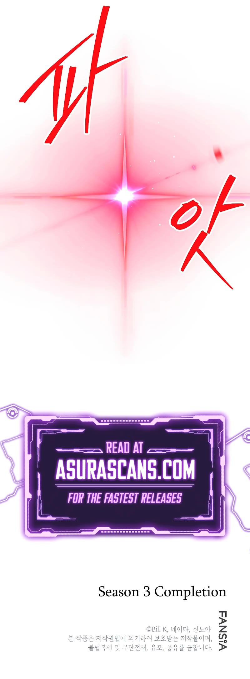 SSS-Class Suicide Hunter Chapter 115 page 50 - Chapter 115 (S3 END)