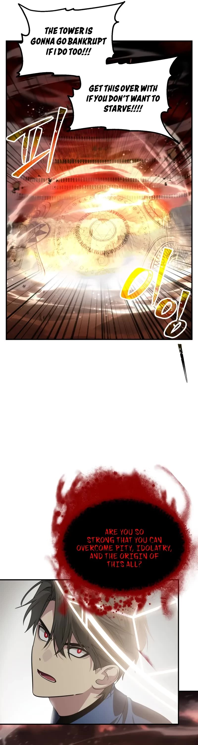 SSS-Class Suicide Hunter Chapter 116 page 22 - Chapter 116 (S4 Start)