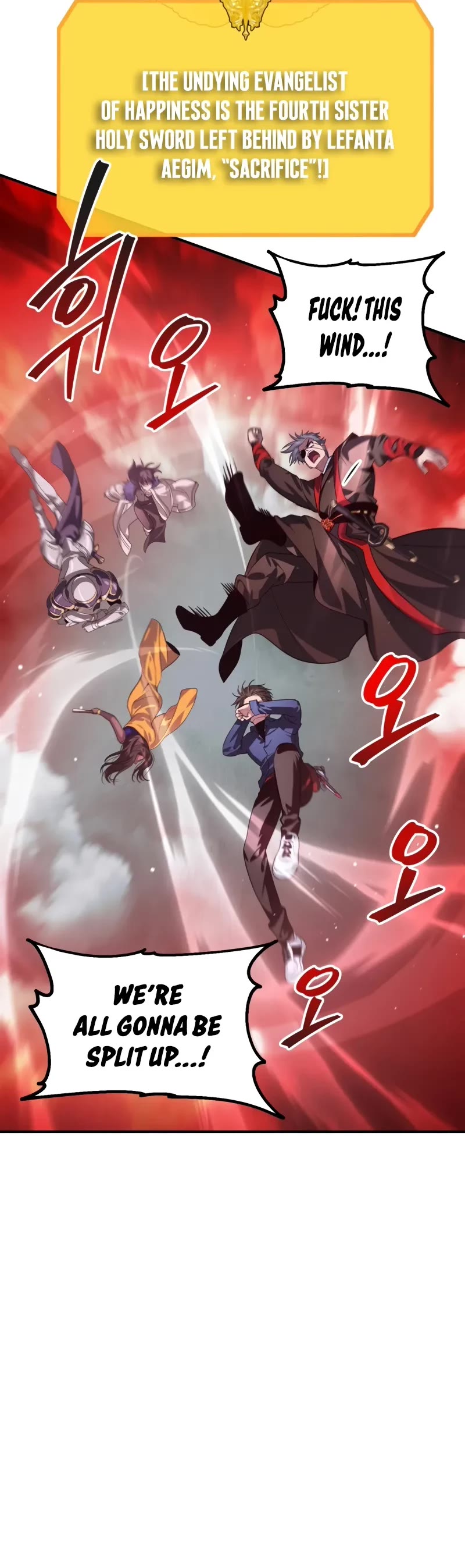 SSS-Class Suicide Hunter Chapter 116 page 6 - Chapter 116 (S4 Start)