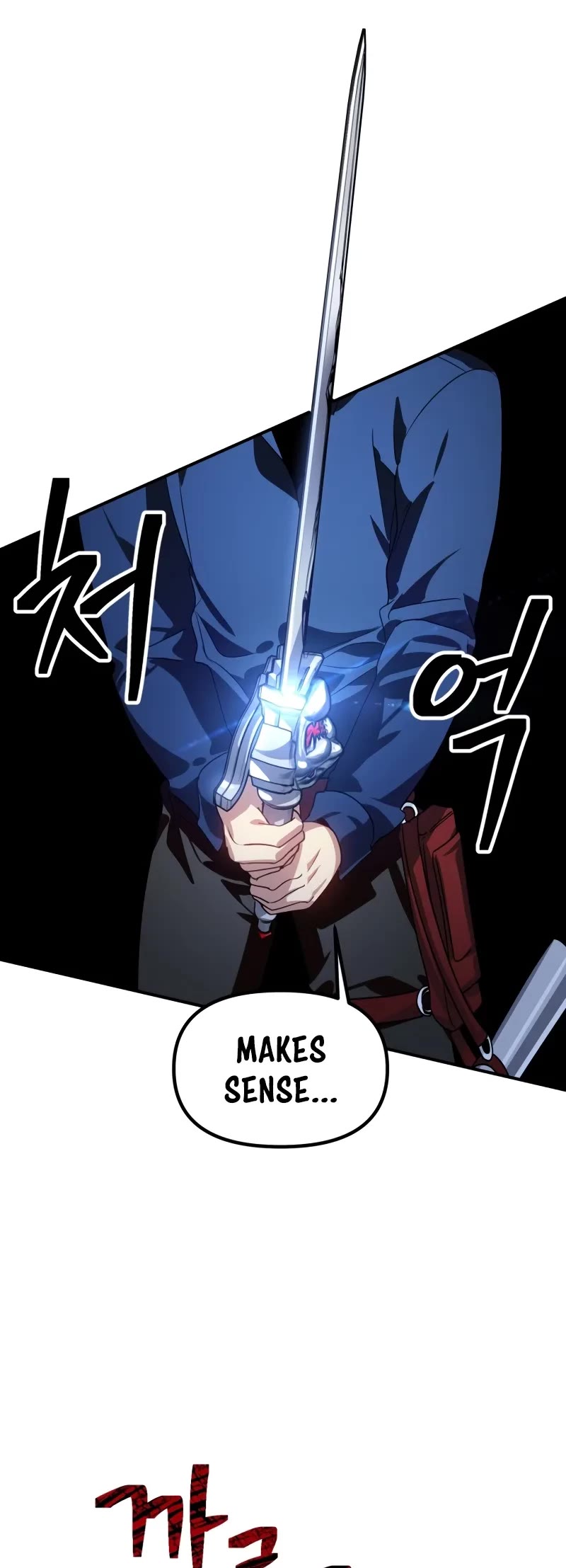 SSS-Class Suicide Hunter Chapter 117 page 10 - Chapter 117