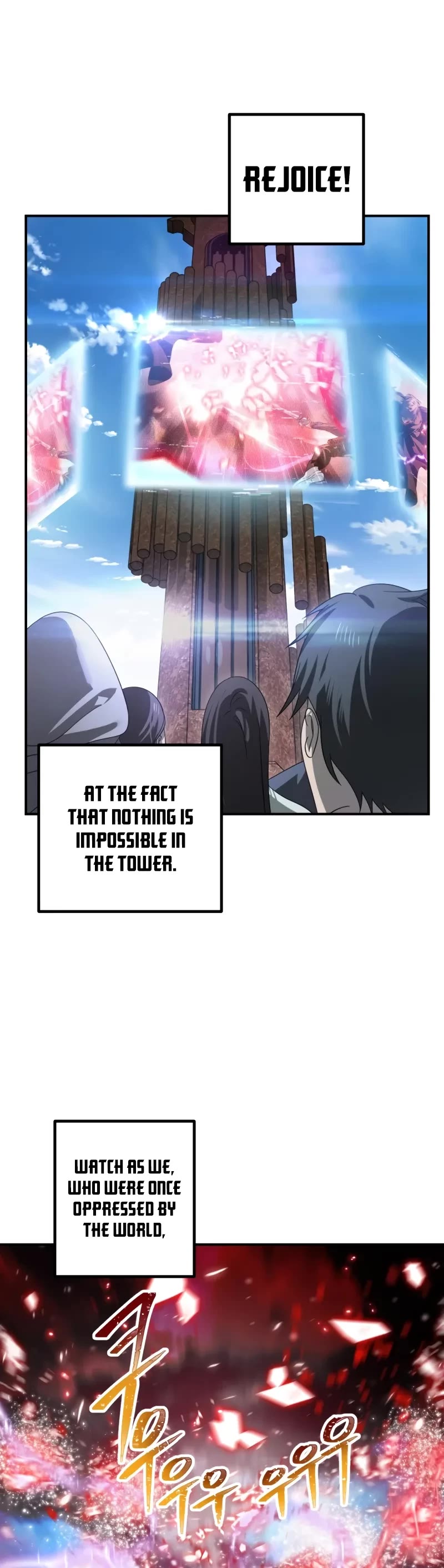 SSS-Class Suicide Hunter Chapter 117 page 30 - Chapter 117