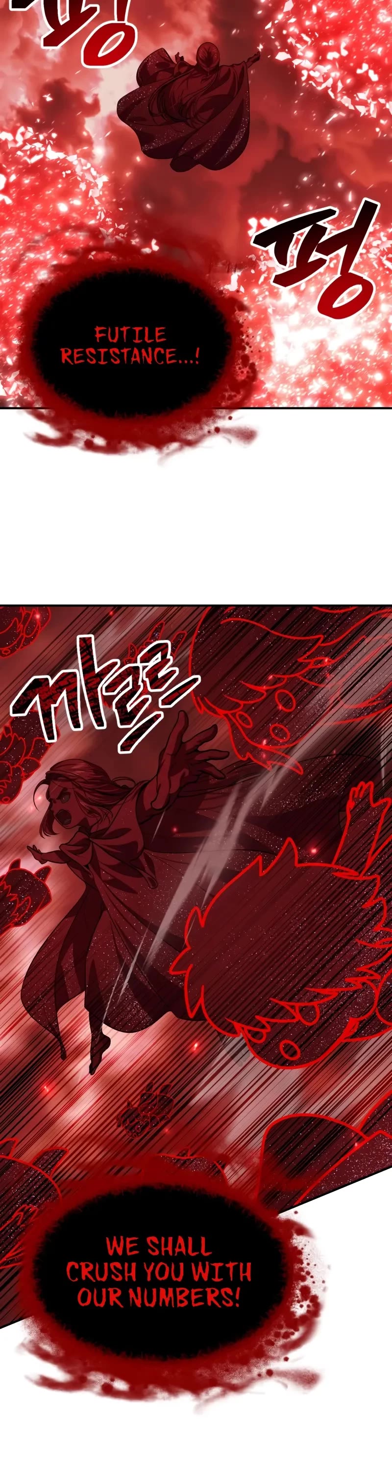 SSS-Class Suicide Hunter Chapter 117 page 9 - Chapter 117