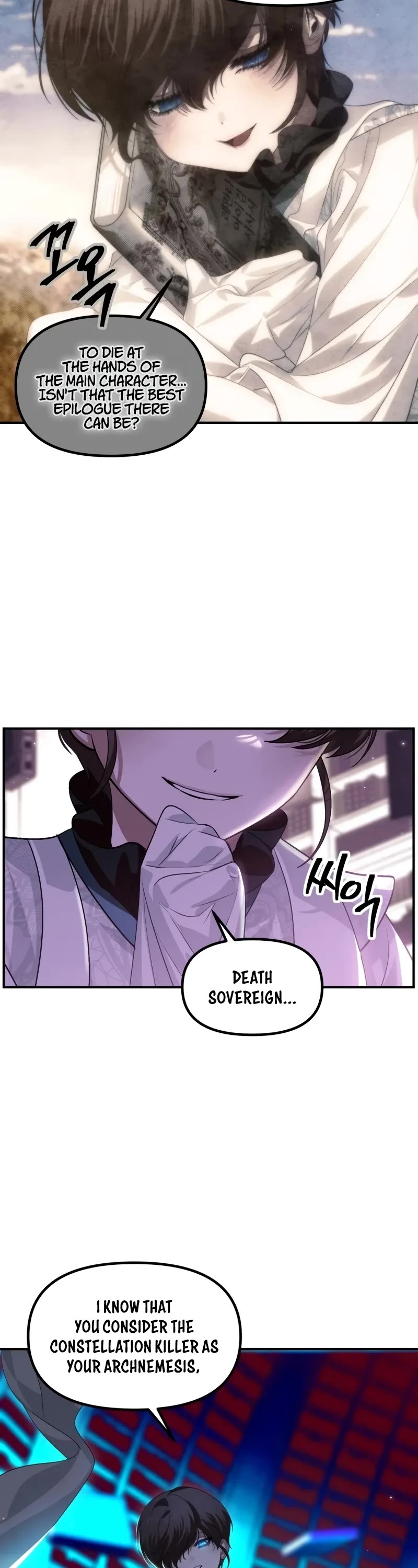 SSS-Class Suicide Hunter Chapter 119 page 10 - Chapter 119