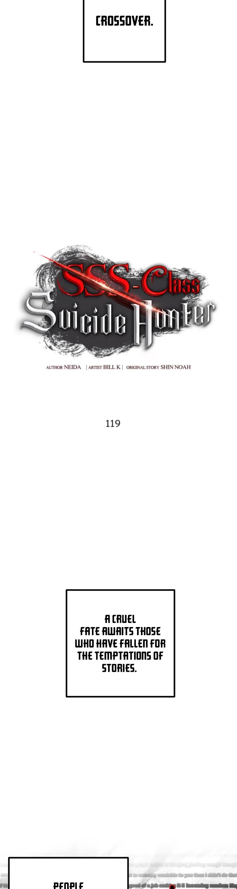 SSS-Class Suicide Hunter Chapter 119 page 13 - Chapter 119