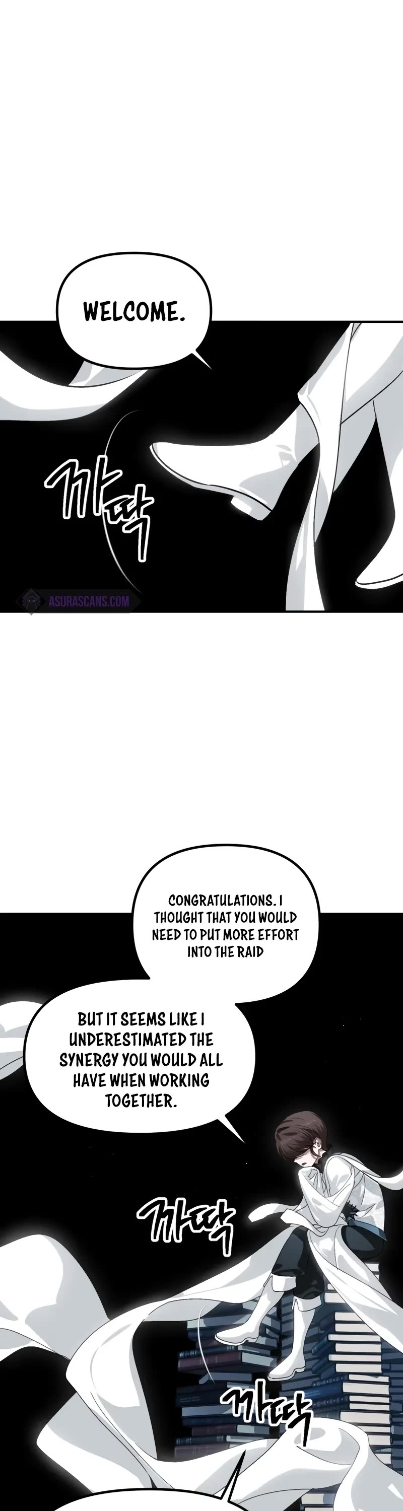 SSS-Class Suicide Hunter Chapter 119 page 2 - Chapter 119