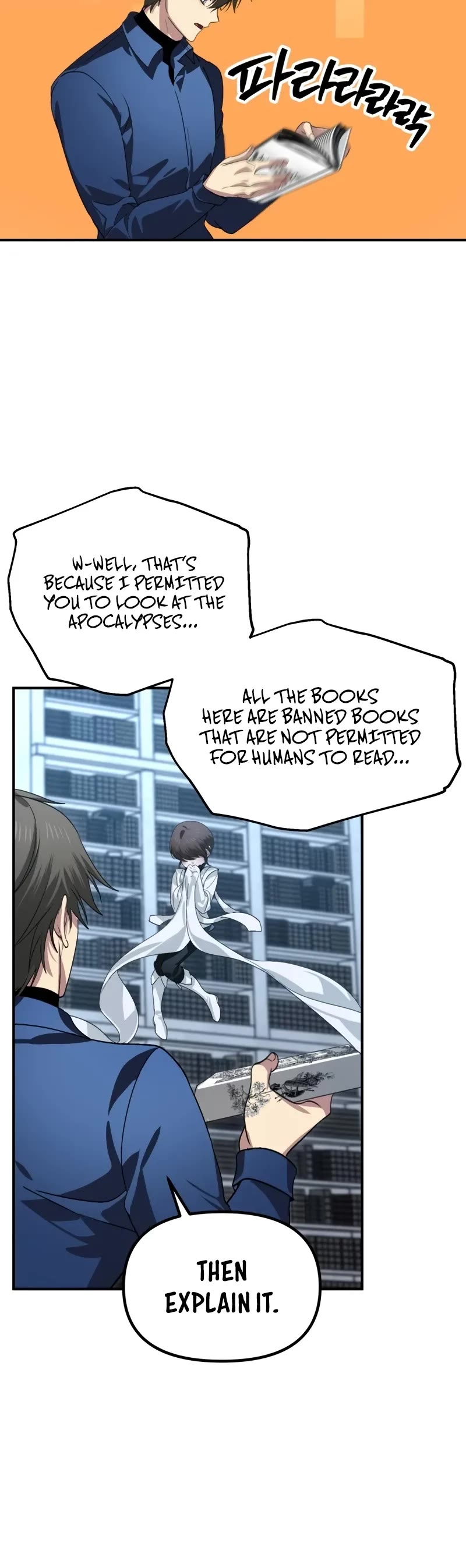 SSS-Class Suicide Hunter Chapter 119 page 30 - Chapter 119