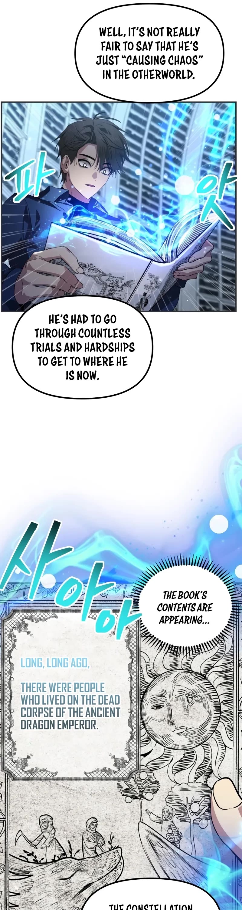 SSS-Class Suicide Hunter Chapter 119 page 36 - Chapter 119