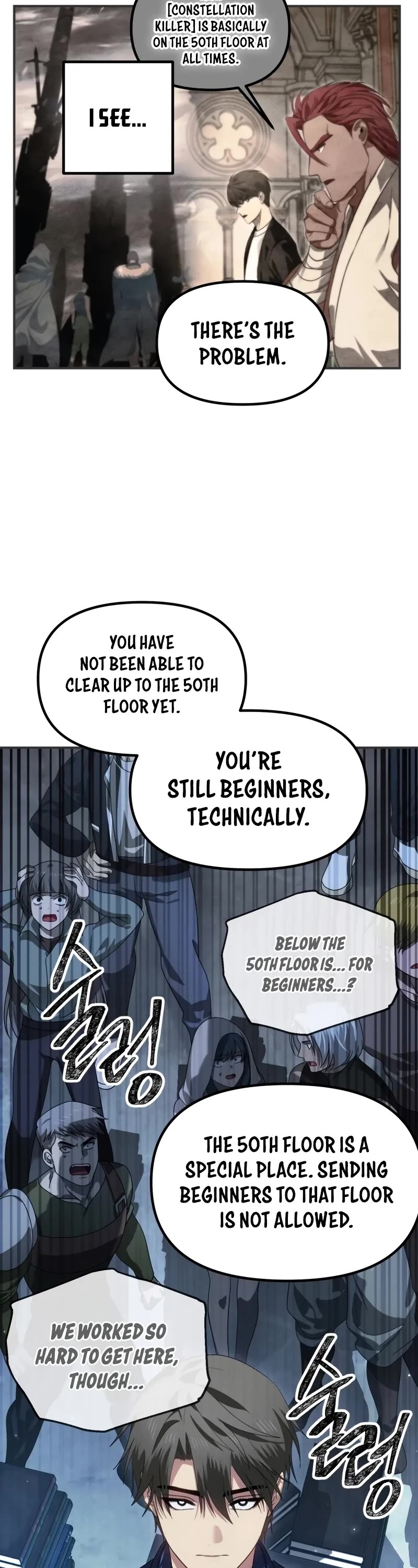 SSS-Class Suicide Hunter Chapter 119 page 39 - Chapter 119