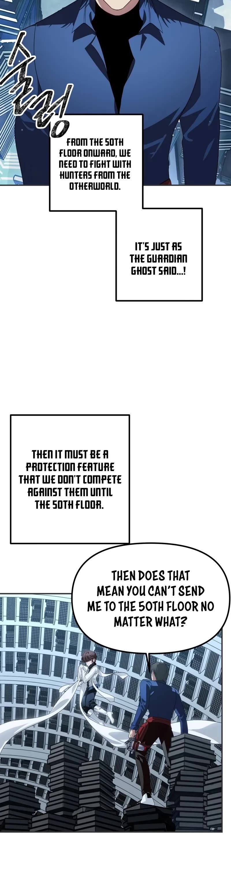 SSS-Class Suicide Hunter Chapter 119 page 40 - Chapter 119